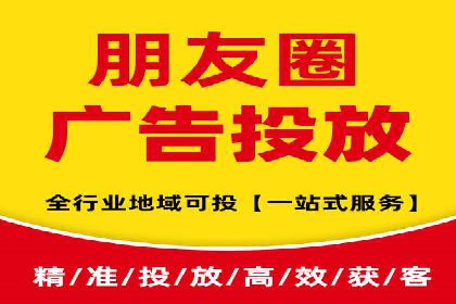 行业趋势：信息流托管的未来展望与案例