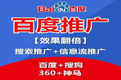 图片信息流广告的视觉设计与用户心理分析案例
